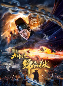 亚洲四房播